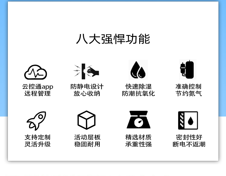 詳情_02.jpg